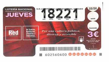 Décimo 18221 del sorteo 25-26/03/2026 Jueves