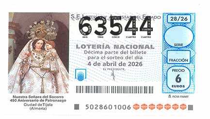 Décimo 63544 del sorteo 28-04/04/2026 Sábado