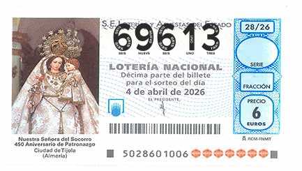 Décimo 69613 del sorteo 28-04/04/2026 Sábado