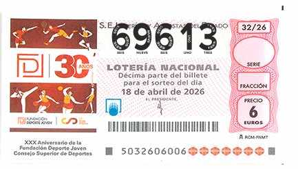 Décimo 69613 del sorteo 32-18/04/2026 Sábado