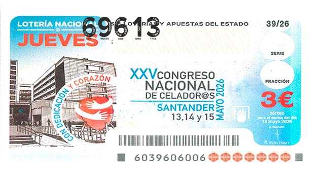 Décimo 69613 del sorteo 39-14/05/2026 Jueves
