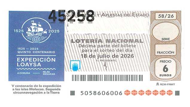 Décimo 45258 del sorteo 58-18/07/2026 Sábado