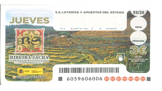 Décimo 13728 del sorteo 59-23/07/2026 Jueves