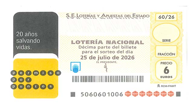 Décimo 30587 del sorteo 60-25/07/2026 Sábado