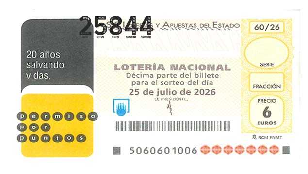 Décimo 25844 del sorteo 60-25/07/2026 Sábado