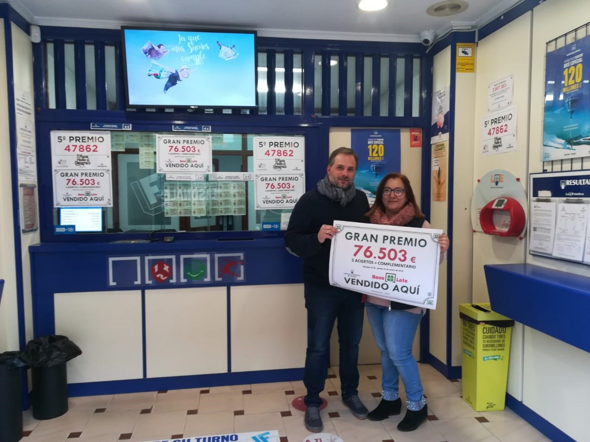    Imagen 1 para promocionar la tienda Loteria Foios